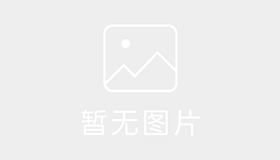 第三职业中专驾校
